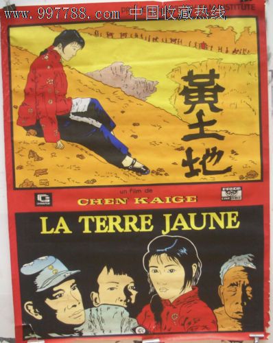 一比一仿日本仙台白百合女子大学文凭毕业证